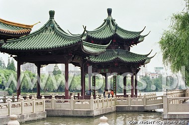 Photo of China