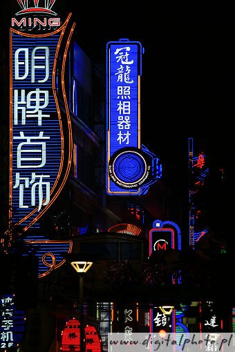 Lights, night in China