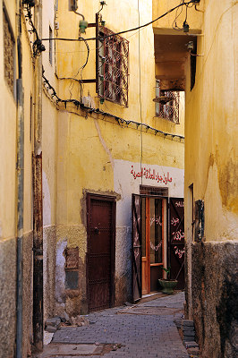 Fez (Fes) Morocco, medina in Fez