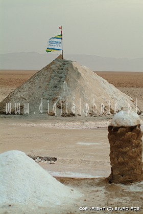 Słone jezioro Szatt al-Dżarid - Tunezja