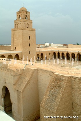 Meczet w Kairuan (Kairouan) 