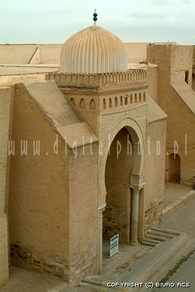 Kairuan (Kairouan) - Meczet