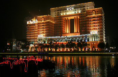 Hotel in Cina, foto di notte
