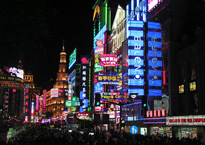 Shanghai bild, Shanghai natt, nattbilder