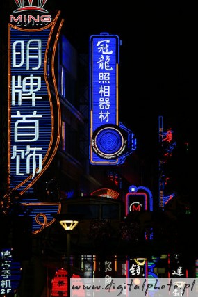 Neony, noc w Chinach